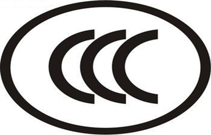 3C֤ʵ